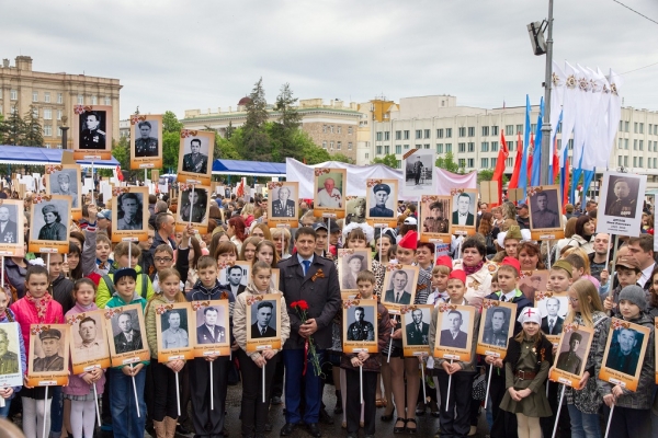 Акция «Бессмертный полк»